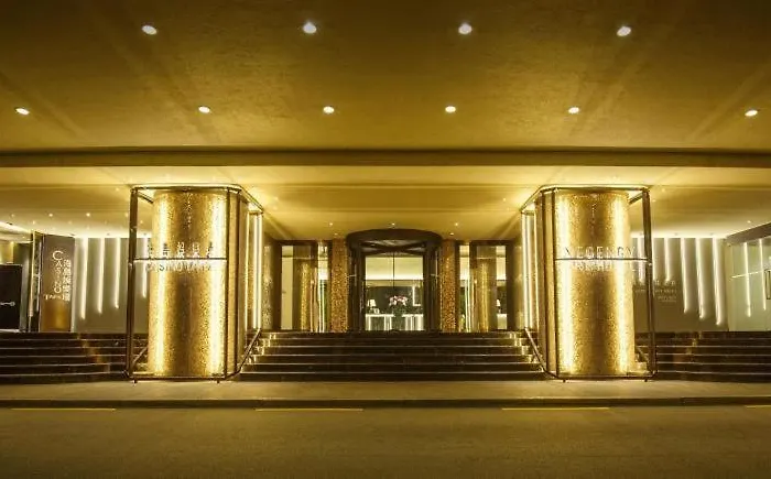 Regency Art 5* Macau